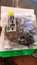 可可西里手撕风干牦牛肉 五香味250克 正宗雪域高原牦牛肉干青海特产零食 实拍图