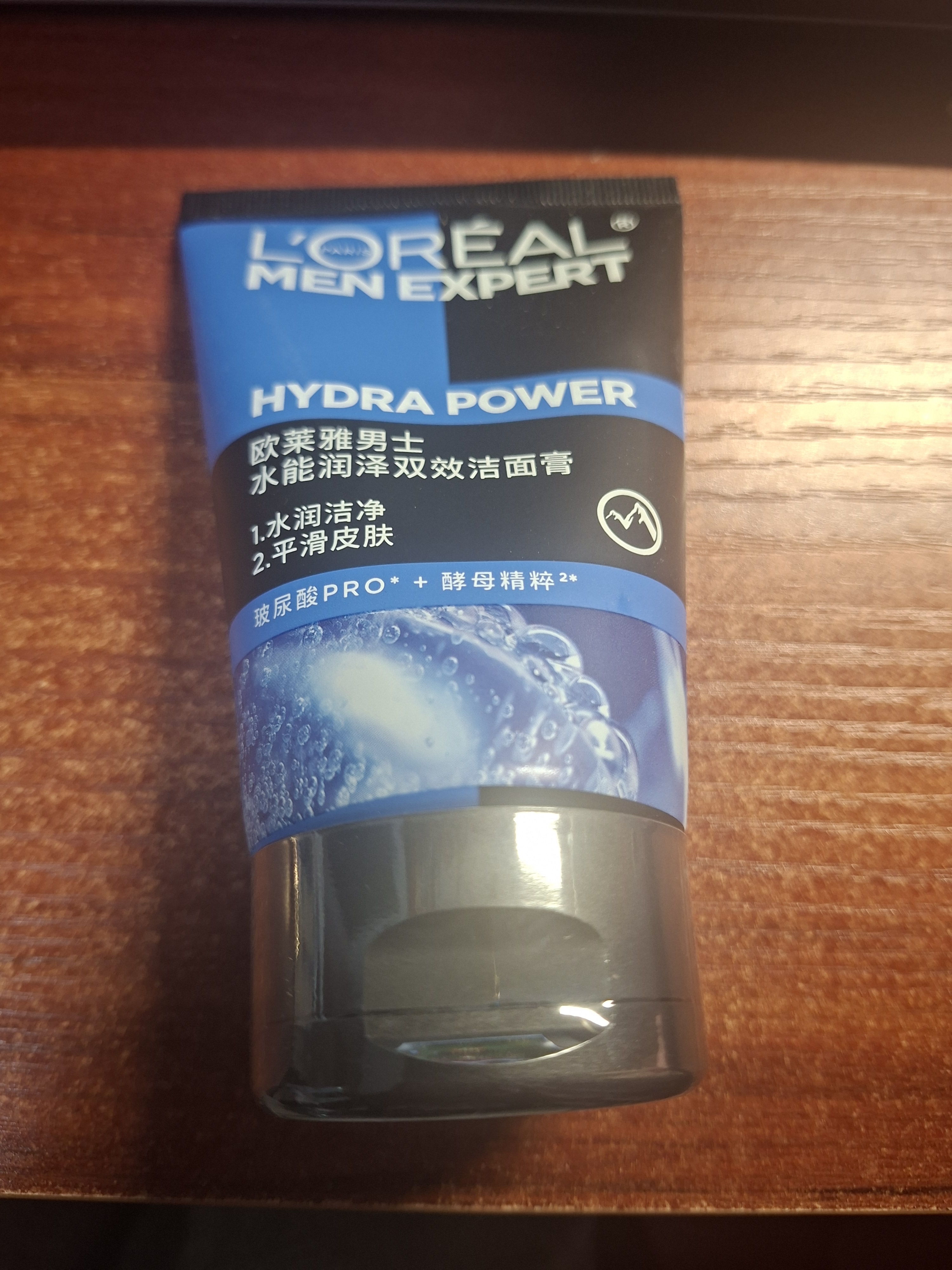 欧莱雅男士洗面奶专用水能洁面乳100ml控油去角质护肤品男生礼物 实拍图