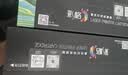 彩格cc388a碳粉适用惠普hp m1136墨粉88a m126a p1106 p1108 p1007 m1213 m1216 m202n m128fn打印机碳粉墨粉 实拍图