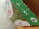蒙牛【新鲜日期】全脂纯牛奶250ml*21盒 3.2g蛋白 送礼优先 实拍图