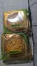 广式月饼莲蓉蛋黄老五仁100g豆沙蛋黄椰蓉味老式月饼中秋节礼品 单口味 100g 2个装 椰蓉蛋黄 实拍图