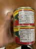 甘竹牌 豆豉鲮鱼罐头 海鲜罐头广东特产即食下饭酒菜预制菜227g*2罐 实拍图
