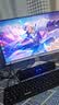 华硕（ASUS）ROG海景房5060全家桶14代酷睿i7台式电脑DIY组装机PBA独显主机直播设计游戏电竞企业大额补贴整机 【26款】酷睿i7丨4060独显丨32G+1.5T 主机+27英寸高刷显示器 实拍图