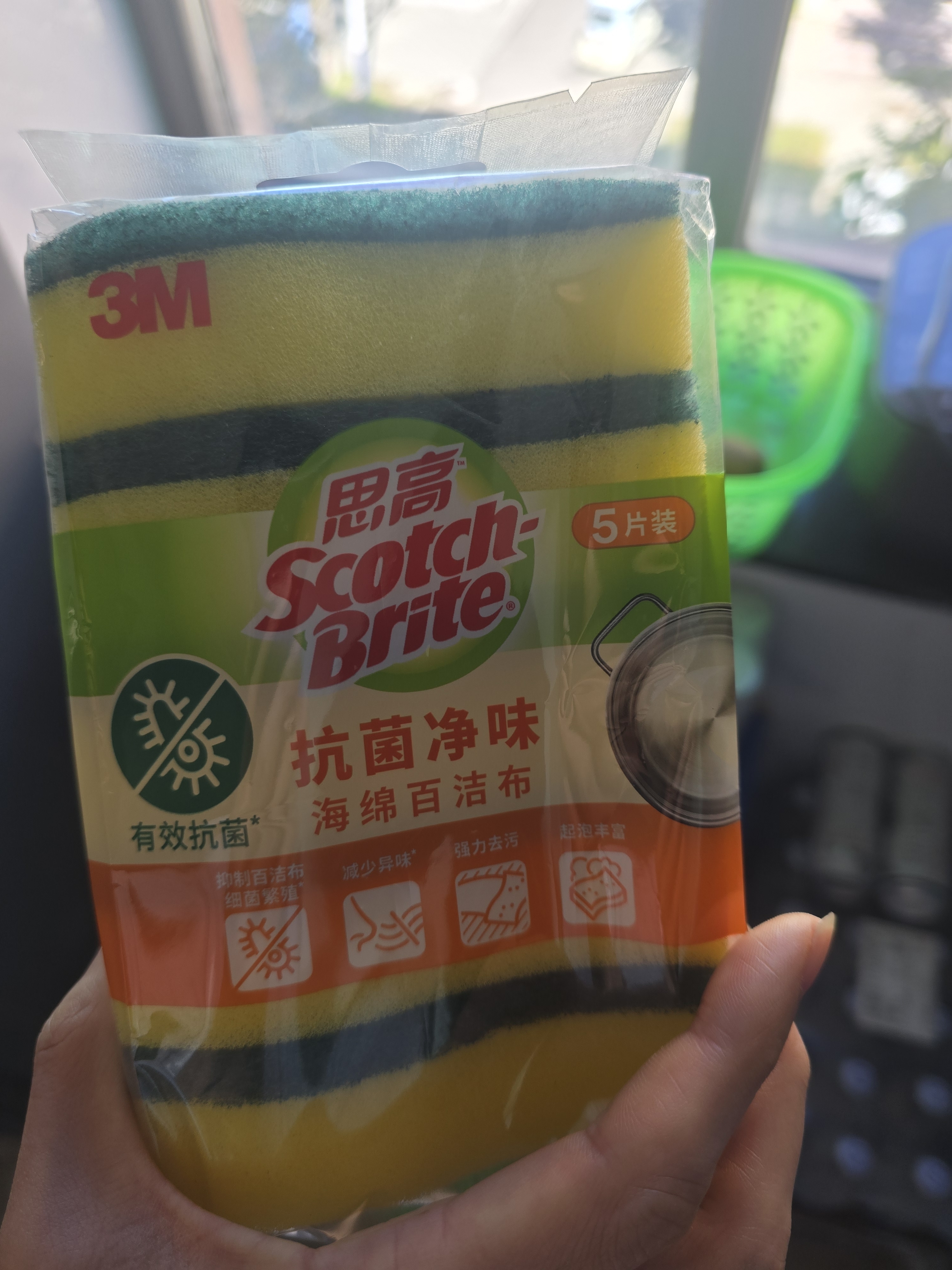 3M思高洗碗海绵 5片装 抗菌净味海绵百洁布洗碗布抹布 实拍图