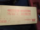 小米（MI）Redmi 17 5G 6+128 黑 6.9英寸护眼大屏 120Hz高刷 200%大扬声器 红米 5g手机 老年机 2026新款 实拍图