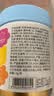 诺特兰德钙铁锌维D直饮包 液体钙维生素d3运动儿童青少年成人 30条*3桶 实拍图
