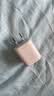 倍思小冰充20W氮化镓充电器适用苹果17充电头快充iPhone16promax15/14/13手机iPad插头 白 实拍图
