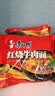 康师傅 方便面 经典红烧牛肉面103g*24袋 泡面袋装整箱速食 方便食品 实拍图