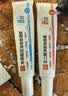 白云山壬二酸凝胶水杨酸祛痘膏祛痘收缩毛孔去黑头痘印闭口粉刺 实拍图