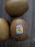佳沛（zespri）新西兰 金奇异果特大果15粒134-146g猕猴桃水果礼盒 实拍图