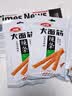 卫龙辣条大面筋 香辣味 休闲解馋零食怀旧小零食 650g（约10包） 实拍图