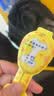 妙可蓝多 汪汪队奶酪棒 儿童超值分享装原味1KG/50支装 高钙健康营养零食 实拍图