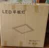佛山照明（FSL）LED面板灯24W窄边300*600mm超薄集成吊顶平板灯扣板灯天花灯白光6500K 实拍图