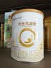 合生元（BIOSTIME）派星较大婴儿配方奶粉2段(6-12个月)350g新客礼包 6重HMO+DHA 实拍图