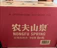 农夫山泉饮用天然水4L*4桶 纸箱塑膜随机发货大桶装 家用桶装水 实拍图