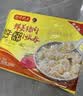 湾仔码头上汤小云吞荠菜猪肉600g75只馄饨夜宵速食冷冻儿童早餐速冻半成品 实拍图