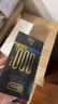 杜蕾斯（durex）超薄避孕套安全套润滑001黑金二合一10只情侣物品情趣用品成人 实拍图
