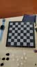 友邦（UB） 国际象棋黑白色磁性可折叠便携培训教学用棋露营(中号) 实拍图