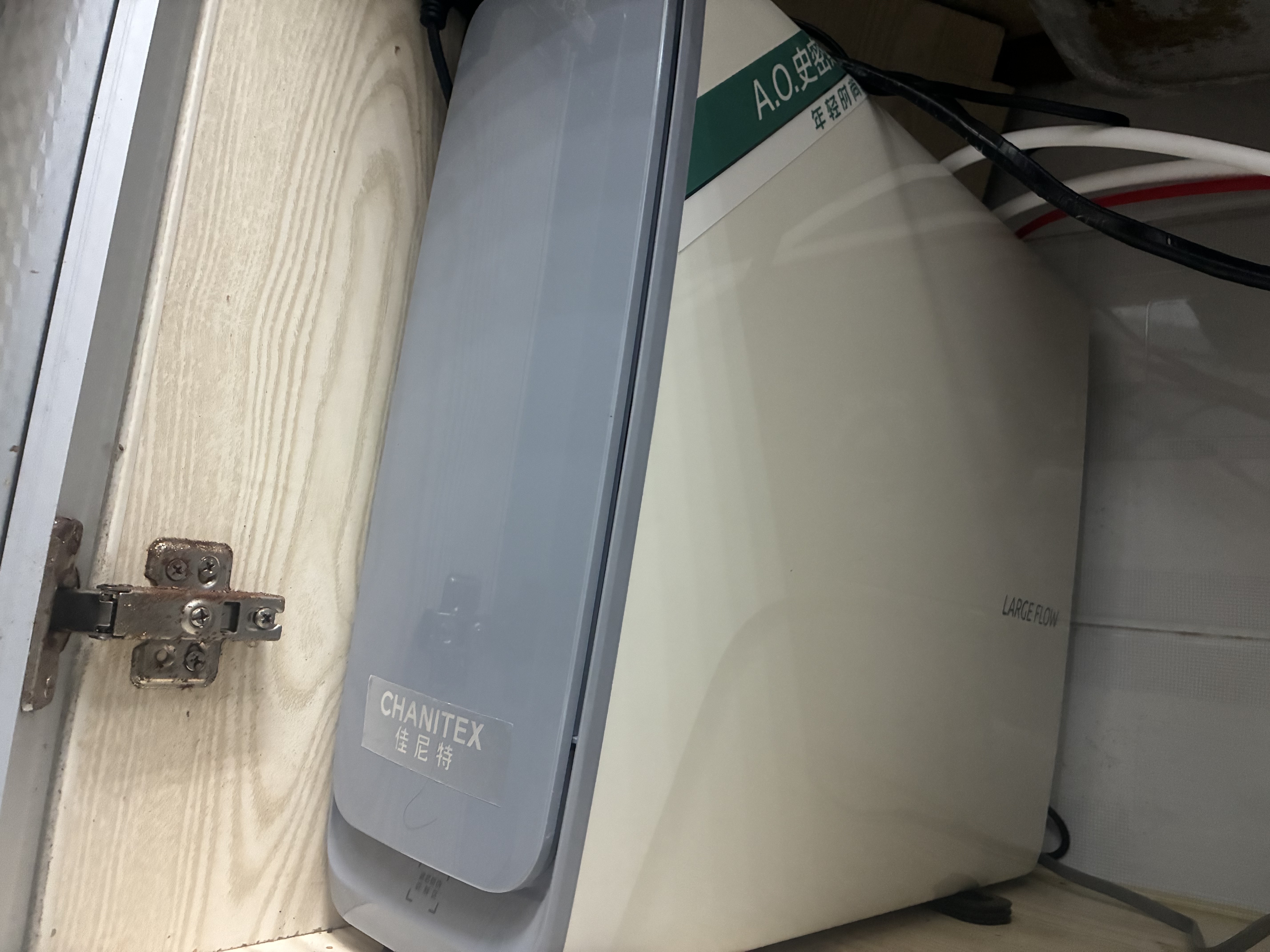 史密斯（A.O.SMITH）佳尼特【26年新品】蓝鲸1000G家用净水器厨房专用台下净水机直饮一体机8年RO膜 CR2500AE3 实拍图