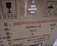 泸州老窖头曲晶彩 38度 500ml*6瓶整箱装浓香型白酒 中秋送礼 实拍图