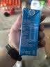 维他奶原味豆奶植物蛋白饮料250ml*24盒 营养早餐 整箱装 实拍图