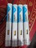 【4周剂量】信尔美 玛仕度肽注射液 0.5ml:2mg*4支/盒 原研药 实拍图