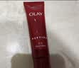玉兰油（OLAY）大红瓶水乳液保湿抗皱紧致化妆品护肤品套装礼盒生日礼物送女友 实拍图