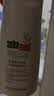 施巴（Sebamed）柔顺养护洗发水400ml青少年洗发露洗头膏修护防断发德国进口 实拍图