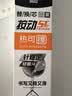 晨光（M&G）文具0.5mm热可擦黑色按动中性笔替芯 ST超精细签字笔芯 学生商务办公替换水笔芯 10支装9602A开学 实拍图