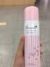 娜丽丝（Naris up）防晒喷雾110g*2+美白防晒喷雾90g*1美白防晒清爽军训防晒专用 实拍图