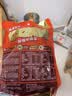 好巴食南溪豆干 四种口味高蛋白解馋休闲零食 400g（约15包） 实拍图