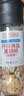 特瑞肯柠檬海盐黑胡椒研磨瓶装45g西餐健身餐提味牛排蔬菜沙拉调味料 实拍图