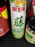 金龙鱼藤椒油220ml青藤椒 麻椒油麻油香油 米线麻辣烫火锅 调味川渝风味 实拍图