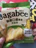 卡乐比（Calbee）薯条淡盐味 75g（15g*5）独立小包装 薯条三兄弟 休闲解馋小零食 实拍图