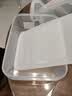 禧天龙冰箱保鲜盒食品级冰箱收纳盒塑料密封盒蔬菜水果冷冻盒 7.3L 实拍图