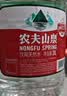 农夫山泉  饮用水 饮用天然水3L*6桶 整箱 桶装水 实拍图