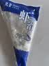 万景北海青虾滑150g/袋 5A标准  麻辣烫火锅烧烤食材 家庭聚餐 实拍图