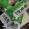 美好包浆豆腐 275g*4袋 80片装 火锅烧烤食材 爆浆冻豆腐 酥炸豆腐 实拍图