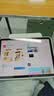 绿联适用苹果iPad Air8/7/6钢化膜air11英寸M4芯片2026年款Apple平板电脑贴膜全屏抗指纹高清保护膜 实拍图