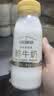 每日鲜语3.6鲜牛奶211ml*6瓶定期购定期配送到家 实拍图