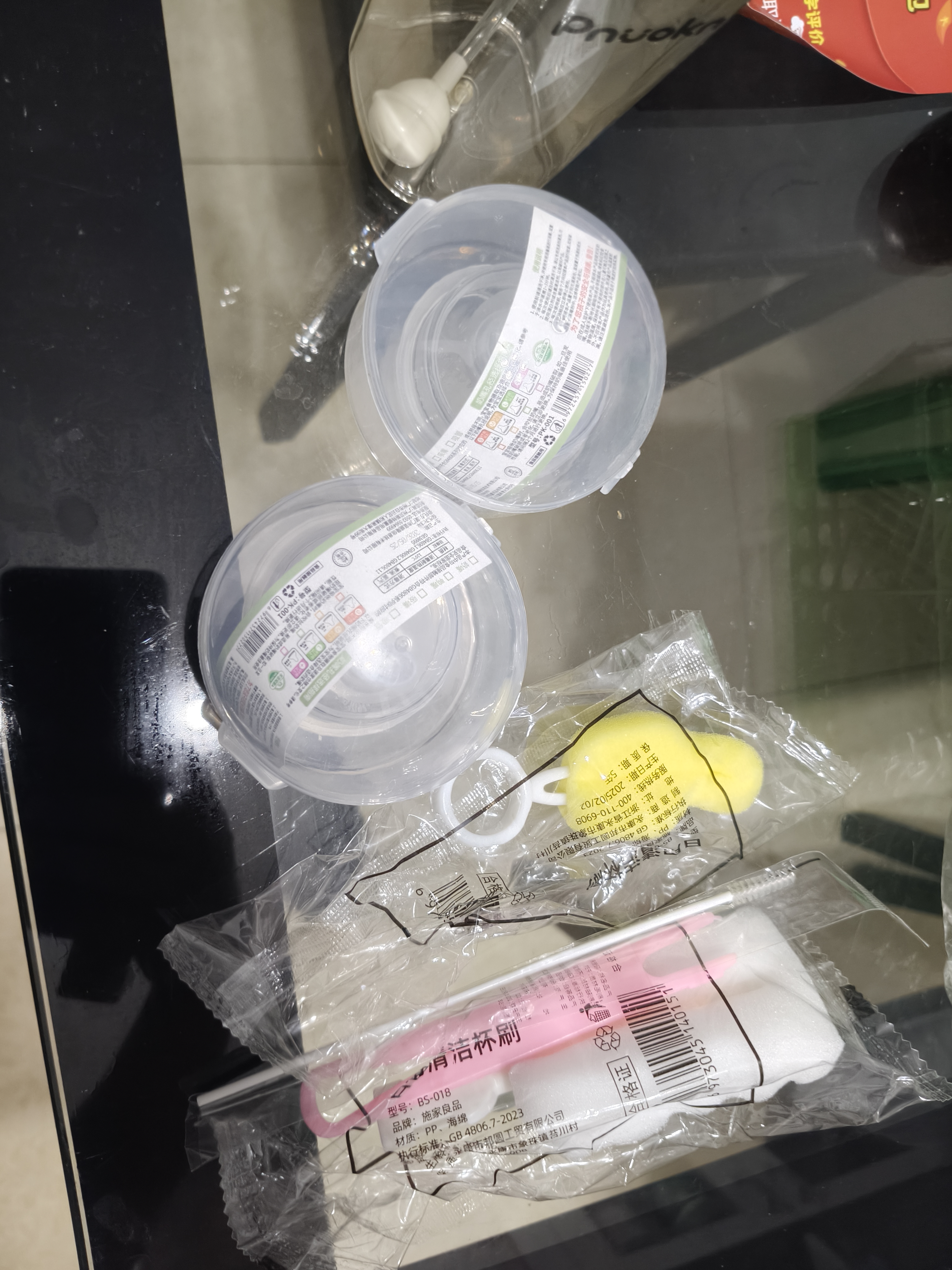 RIKZ吸管奶瓶一岁以上2岁3岁6个月ppsu大宝宝儿童鸭嘴防胀气喝奶喝水 [吸管奶瓶] 330ml棕 吸嘴*2 实拍图