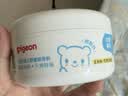 贝亲（Pigeon）婴儿舒缓爽身粉 甘草精华 含粉扑 120g HA09 实拍图