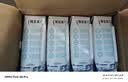 蒙牛特仑苏脱脂纯牛奶250ml*16盒 3.6g蛋白 健身减脂 送礼礼盒 实拍图