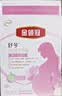 伊利金领冠舒孕孕产妇奶粉400g*1盒 DHA/叶酸/钙/铁/锌/燕窝酸/含糖 实拍图