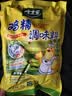 太太乐鸡精 三鲜标准 加倍提鲜 自营500g炒菜煲汤烹饪调料 实拍图