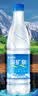 恒大冰泉 深矿泉饮用天然矿泉水 500ml*24瓶 整箱装 非纯净水热门商品 实拍图