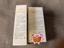 薇诺娜清透美白防晒乳50g防晒霜隔离霜提亮肤色生日礼物 实拍图