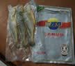 三都港 三去黄花鱼500g/3条装小黄鱼 深海鱼生鲜鱼类 烧烤食材 中秋海鲜 实拍图
