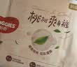 安儿乐（Anerle）【未检出甲酰胺】小轻芯纸尿裤L66片(9-14kg) 婴儿超薄透气尿不湿 实拍图