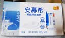 伊利安慕希希腊风味原味酸205g*16盒/箱 中秋礼盒装 实拍图